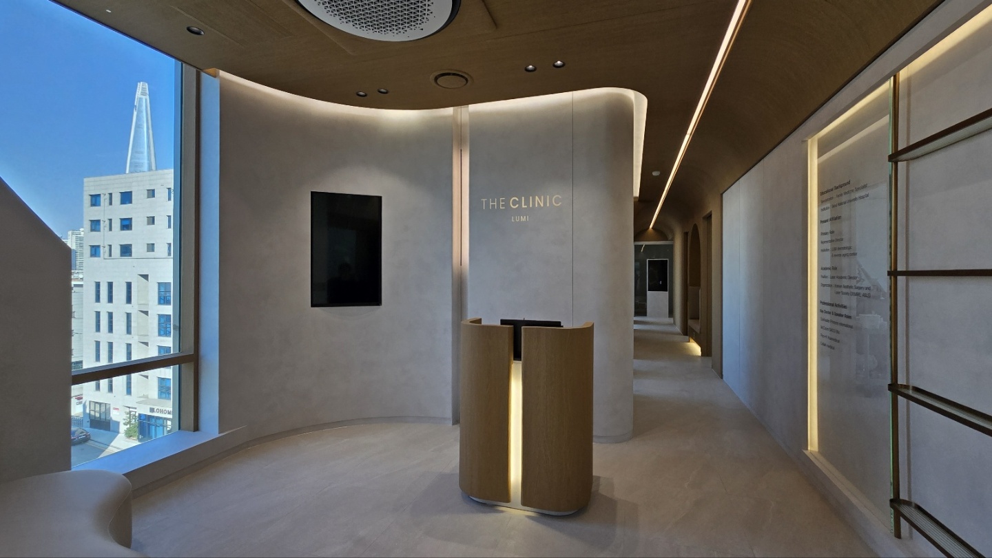 The Clinic Lumi
